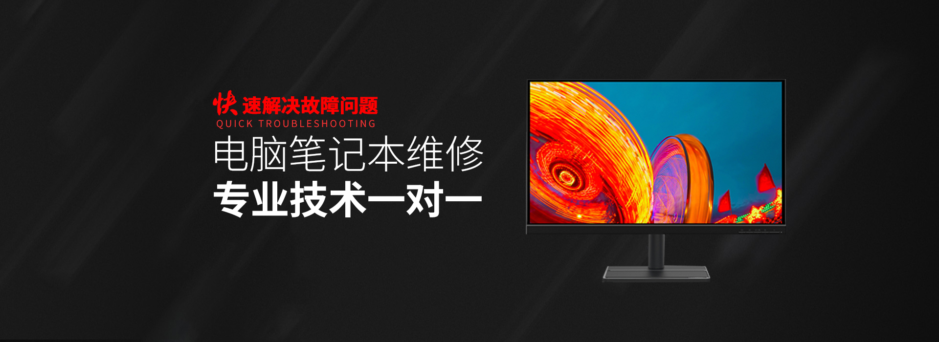 赤峰华硕售后电话人工服务