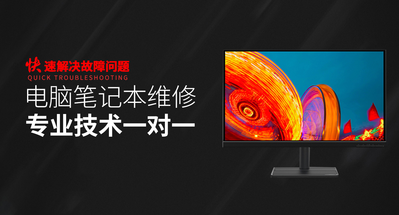 赤峰华硕售后电话人工服务